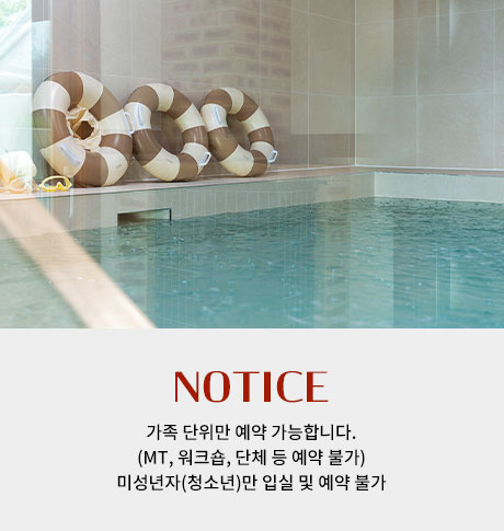팝업2