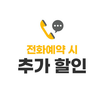 팝업2