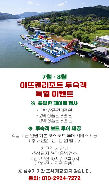 팝업1