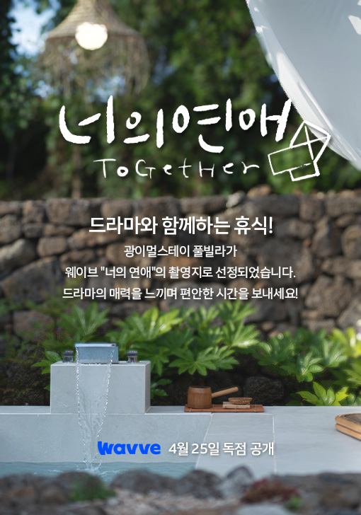 팝업4