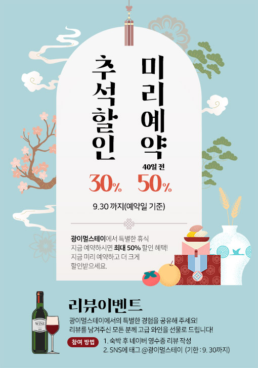 팝업2
