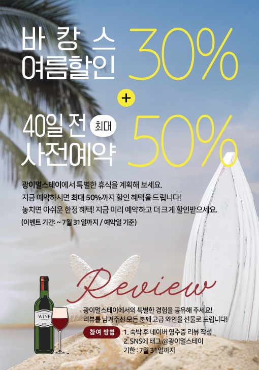 팝업2