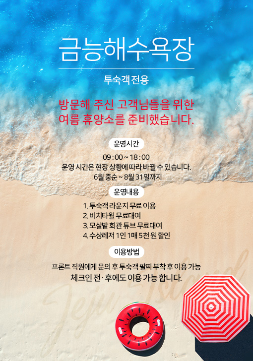 팝업3