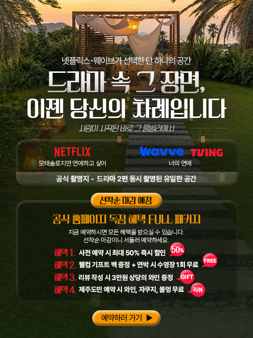 팝업1
