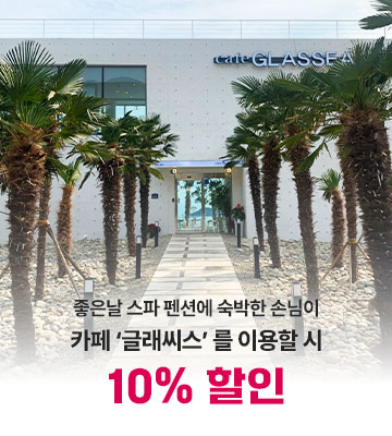 팝업1