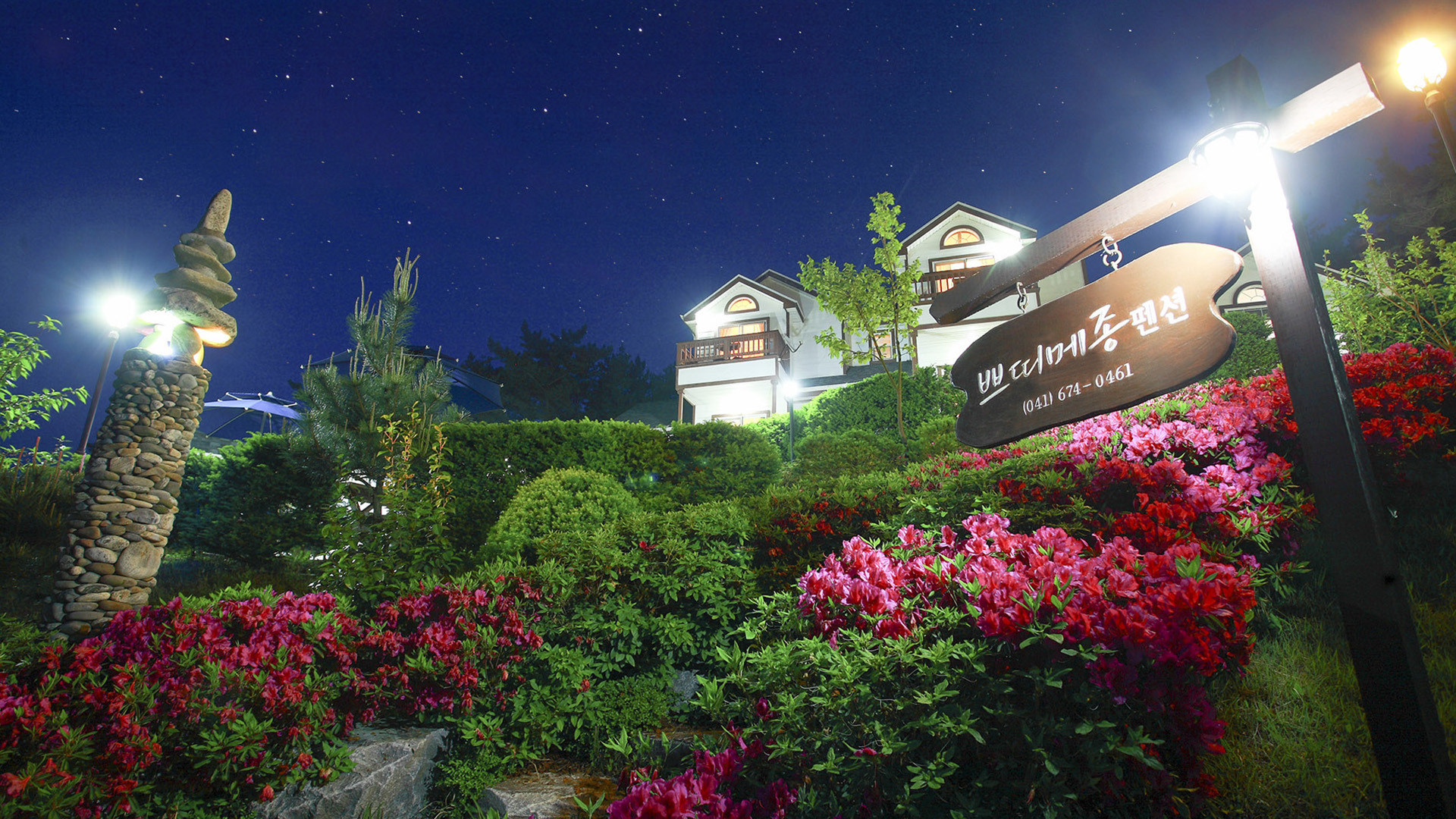 슬라이드 이미지22