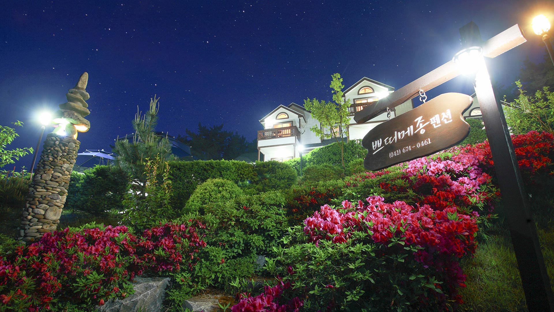 슬라이드 이미지10