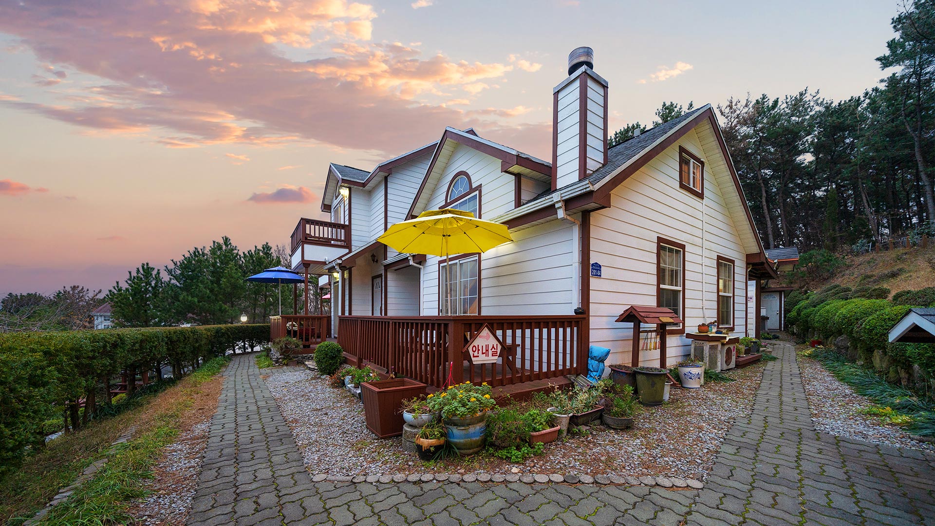 슬라이드 이미지20