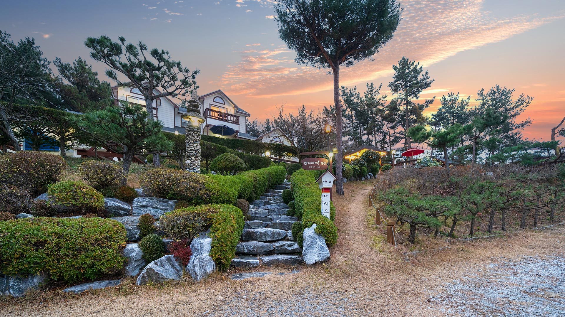 슬라이드 이미지23