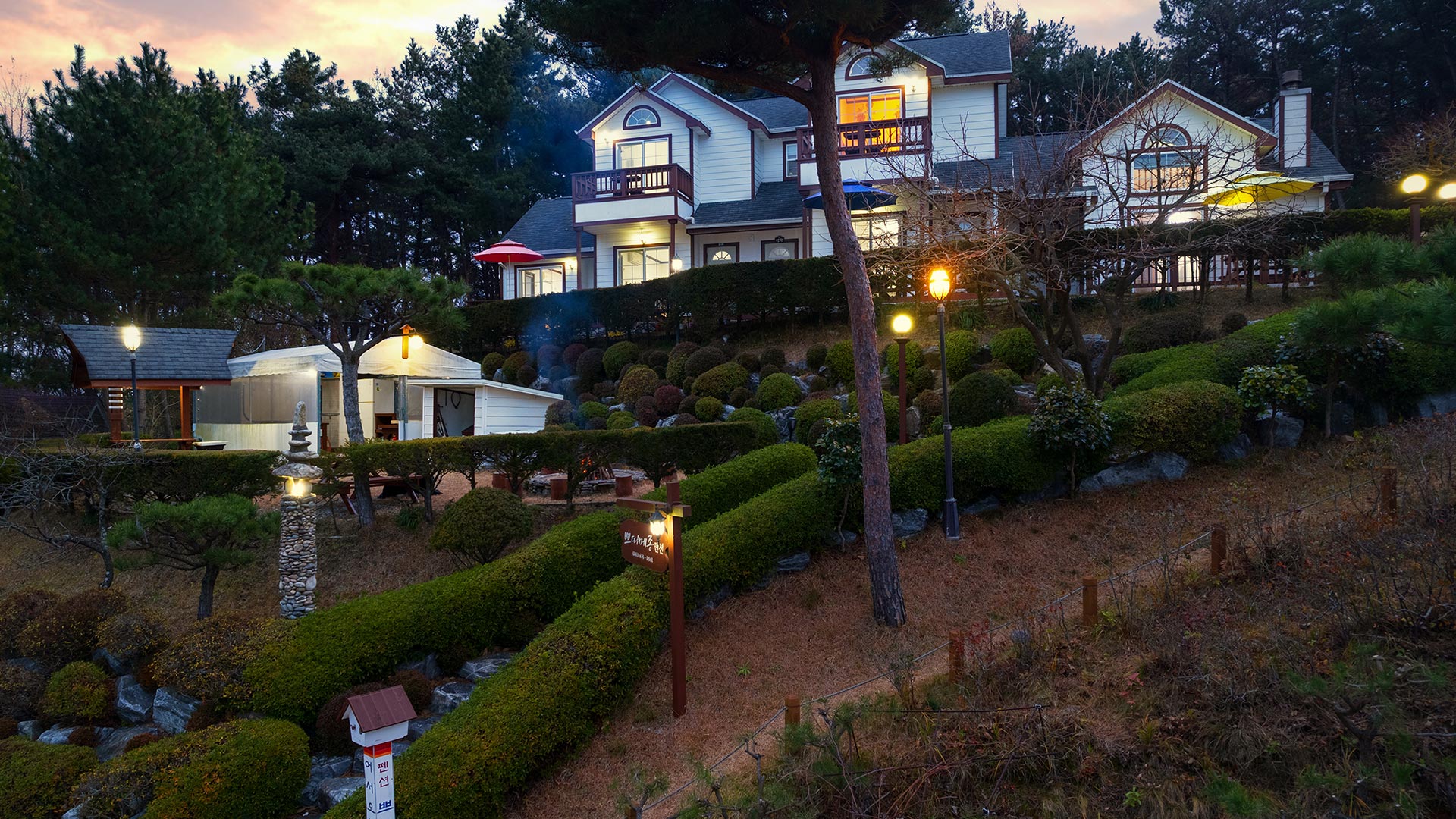 슬라이드 이미지28