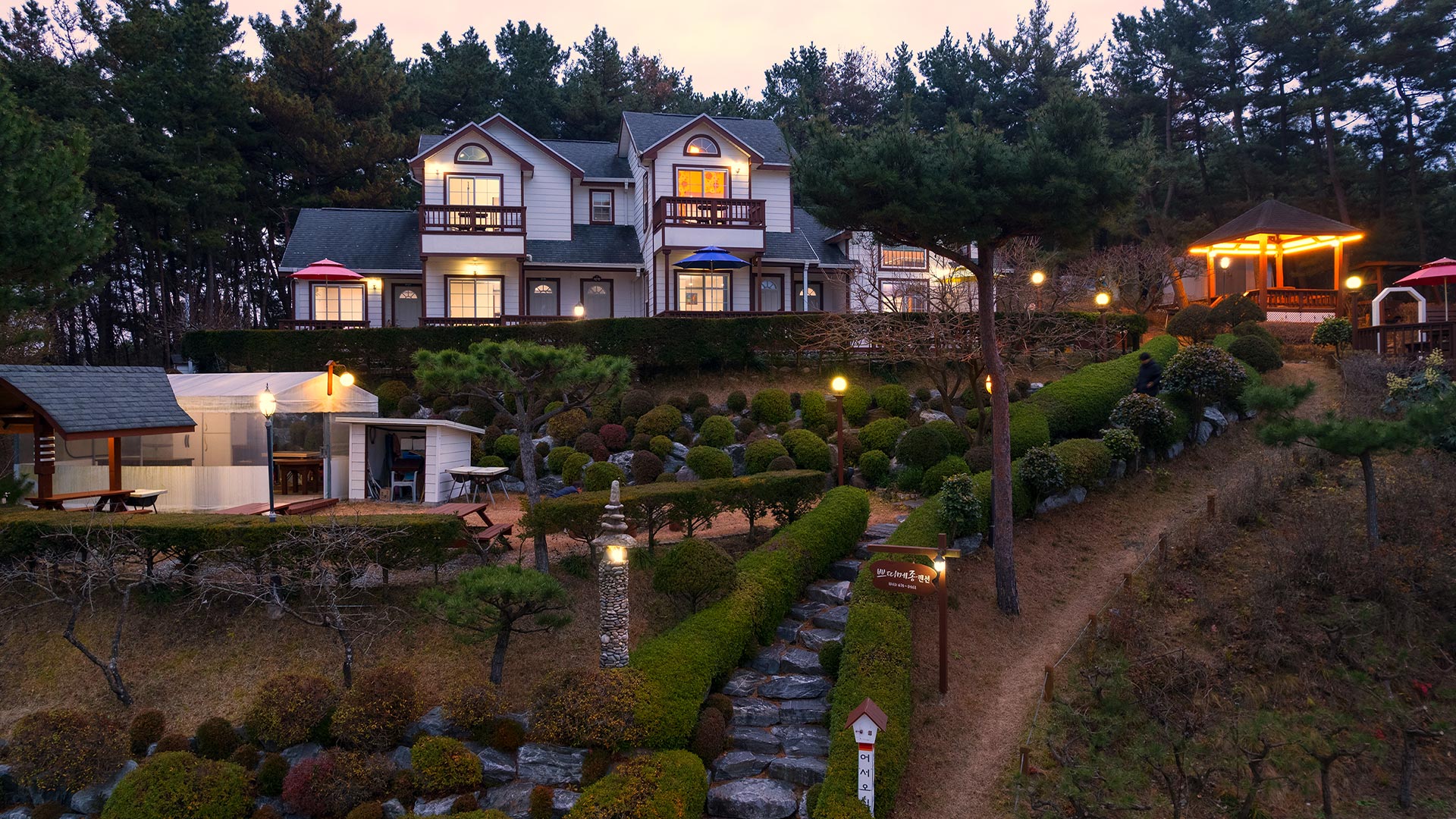 슬라이드 이미지29