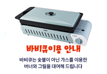 팝업2