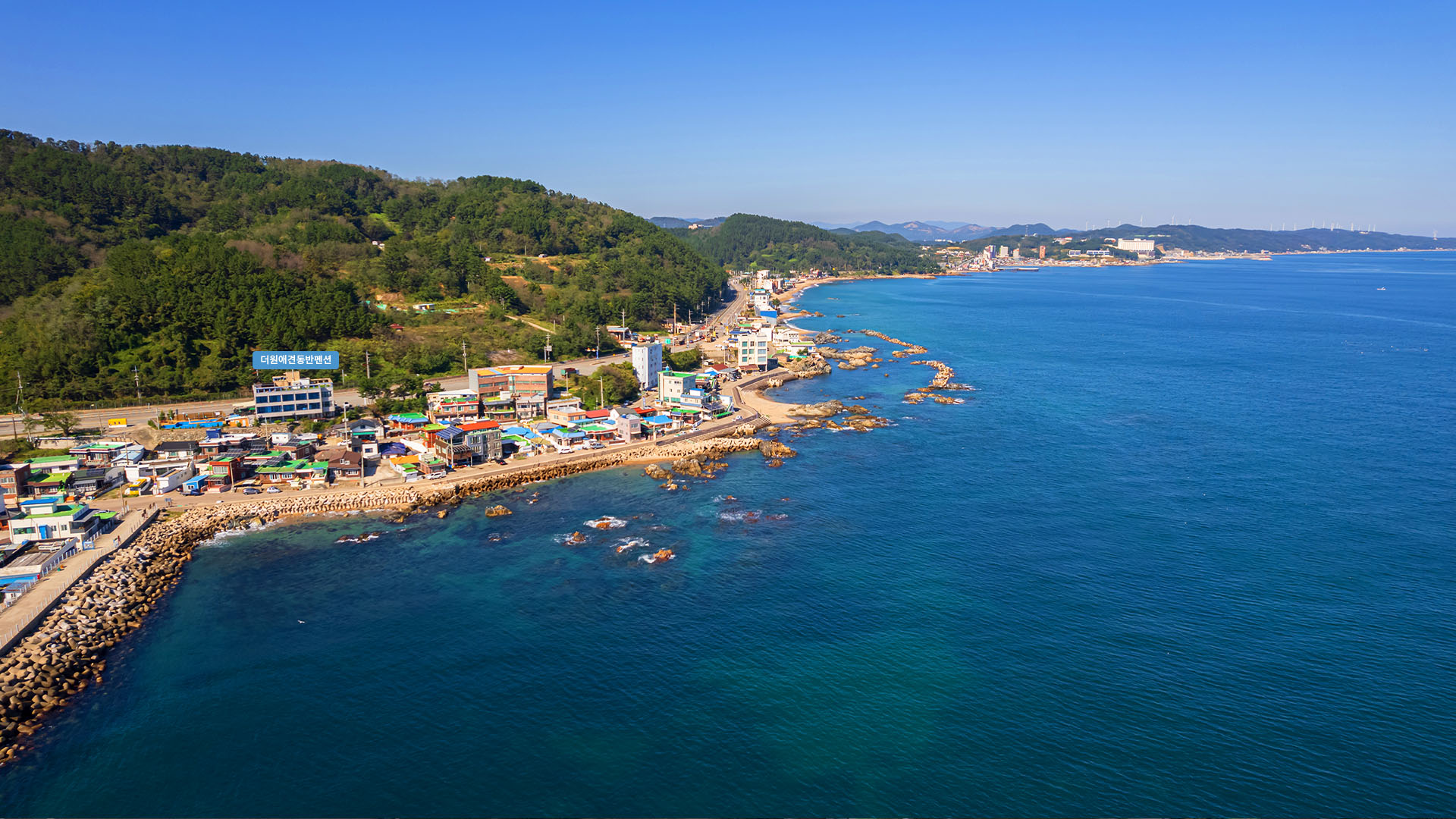 외부전경